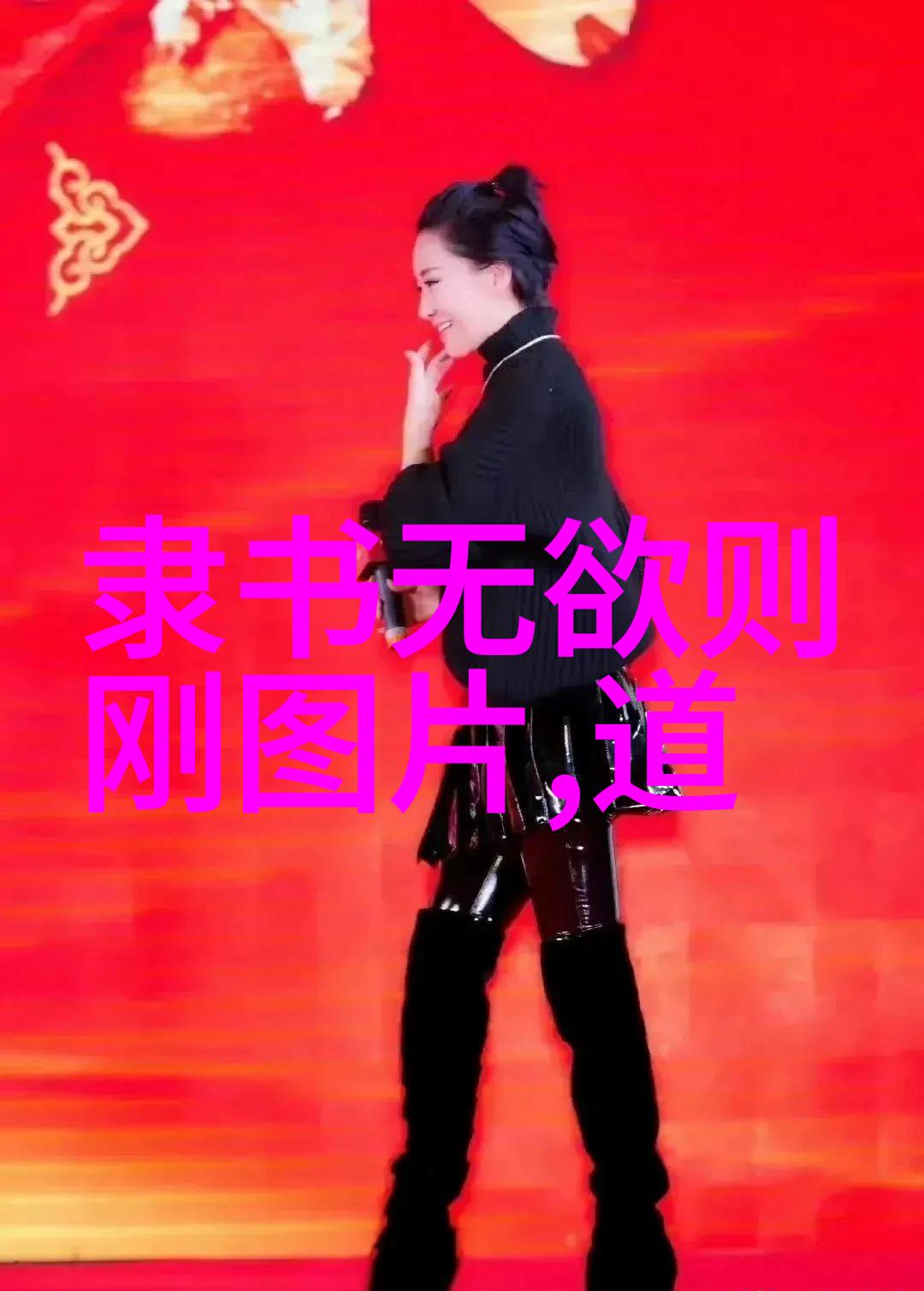 九字真言压力下的觉醒是不是真的能让人更强