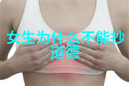 开天眼口诀一天就会通晓宇宙秘密的神奇咒语