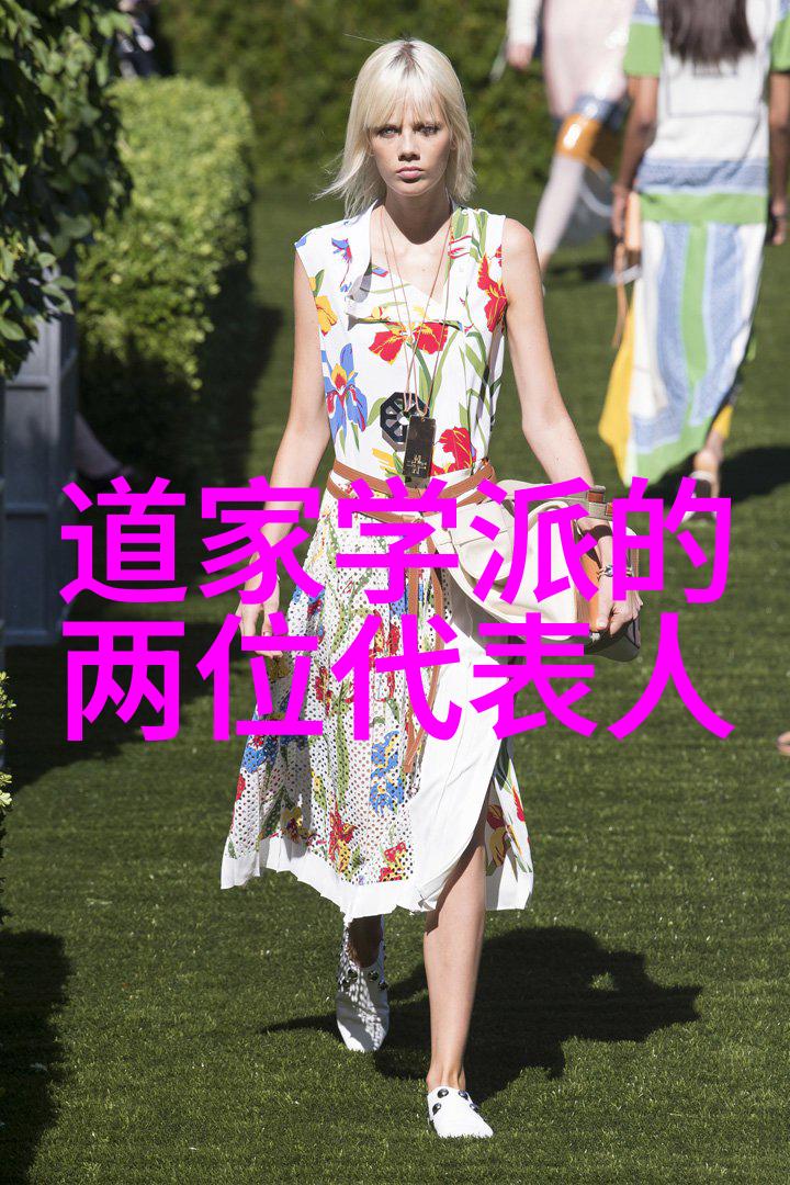 古韵绘声江雪赏析