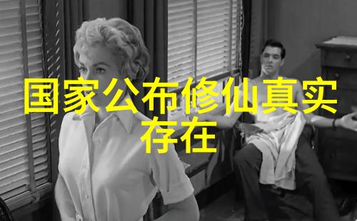 修行的最高境界探索内在智慧与精神成长的极致