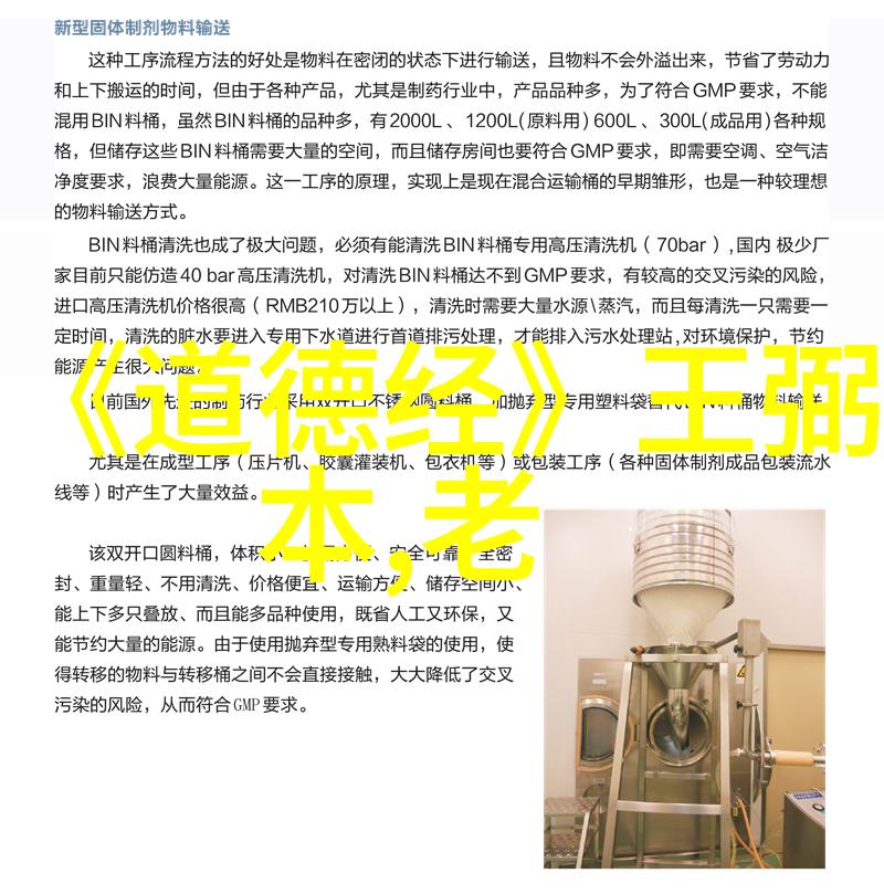 朱门汶水小船简介中国古代著名书法家赵孟頫的生活与艺术世界