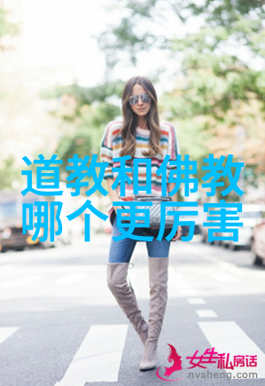 静修诗境探索修道十足高雅的文学艺术
