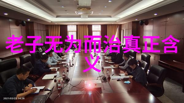 后悔念九字真言了重铸人生逆袭之路