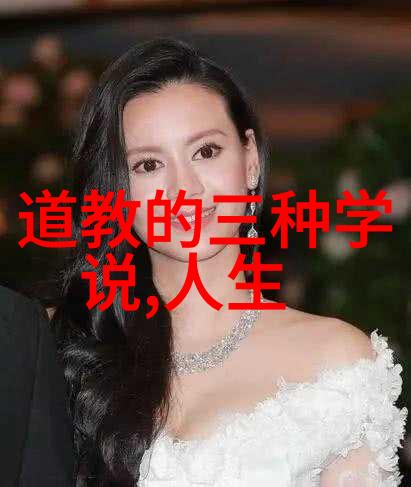 寻觅古韵抒发今怀在欣赏和创作四字书法时的情感旅程