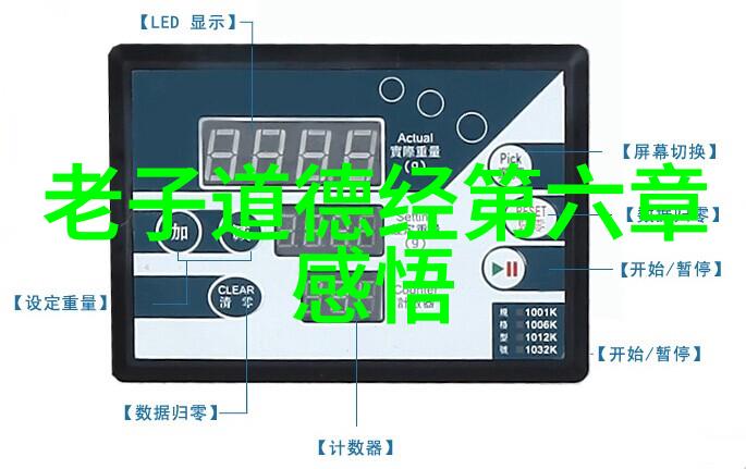 跨越时空的视觉之旅中国传统艺术绘画对后世影响的探讨