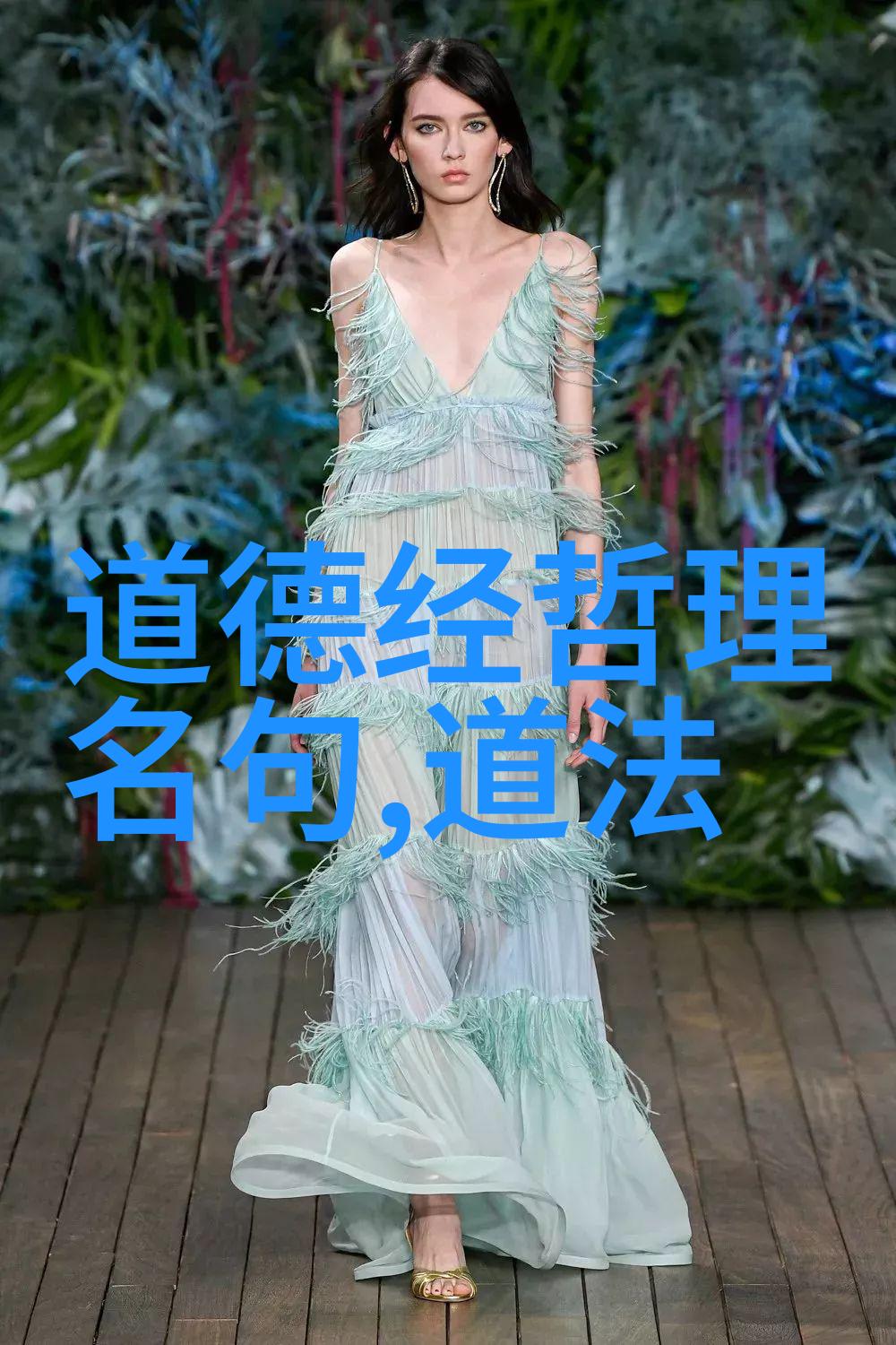 探索佛法的奥义妙法莲华经中的智慧之光
