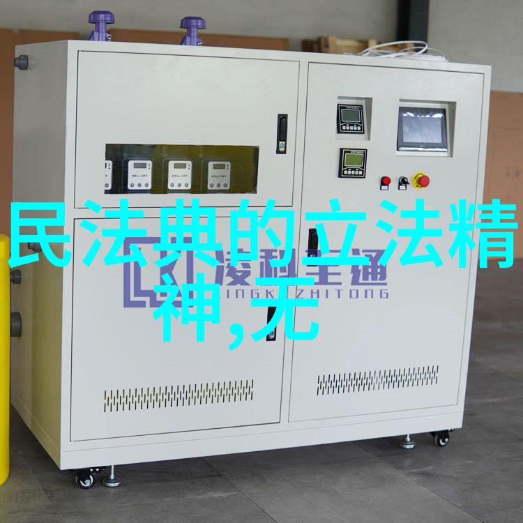 适合发朋友圈的佛系句子我是不是就应该多点悠然自得地活一把