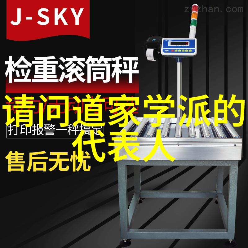 封建礼教的沉重枷锁如何在现代社会中找到平衡
