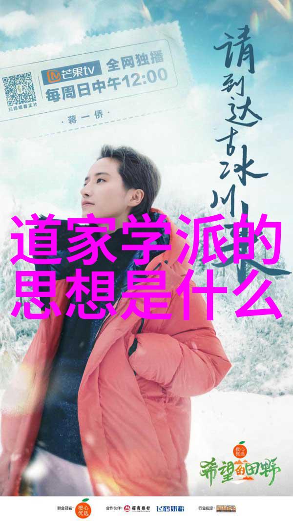 宋词之美宋代300首精选的艺术探索