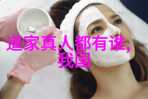 古韵悠长寻觅那些好听的道观名称