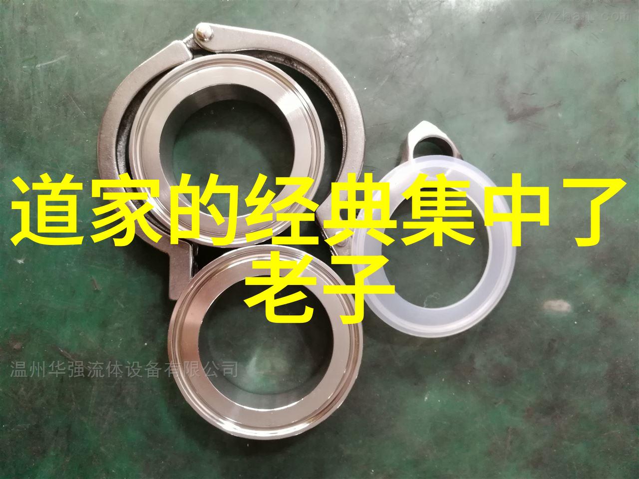 反思传统智慧自外物来不如从内心出发