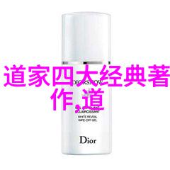 道家清心咒的历史沿革又是怎样的