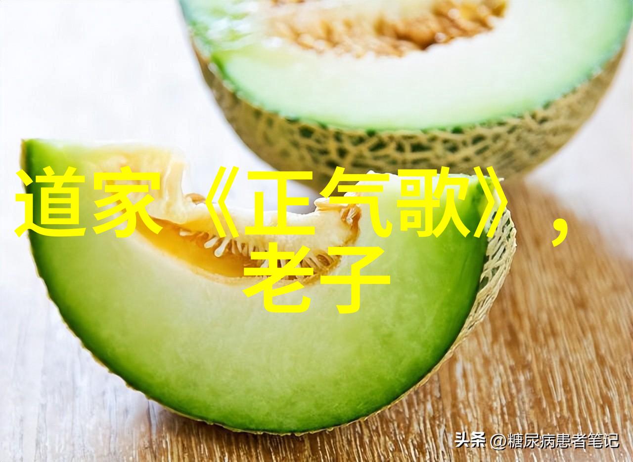 抱朴守拙与光同尘的智慧生活方式探索传统哲学在现代社会中的应用
