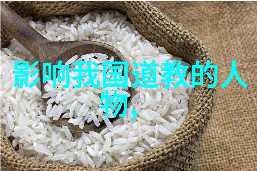尝心甘露探索迈开腿尝尝你的草莓声音背后的味蕾与情感