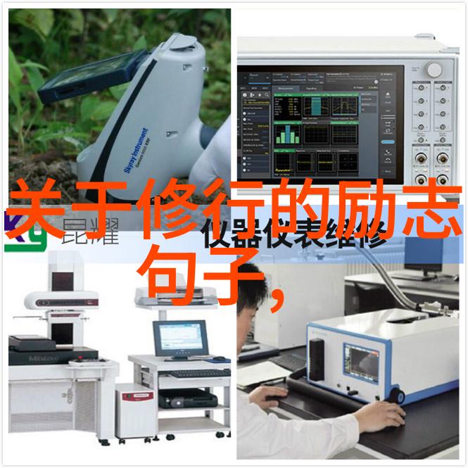 无为而治分析道德经中政治哲学思想的实施途径