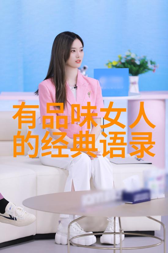 激情燃烧免费剧烈运动扑克视频全览