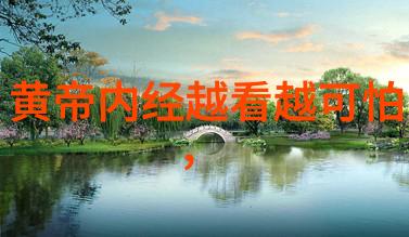 我行其野权谋天下权力与策略的无限运用