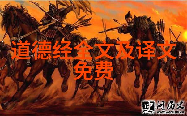 深渊之心