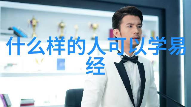 文本创作道德修养中的无为而不为原则探究