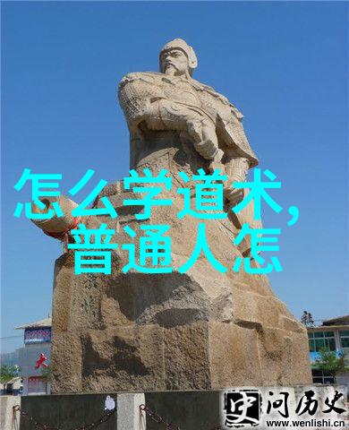免费之谜道德经拼音版的数字传承