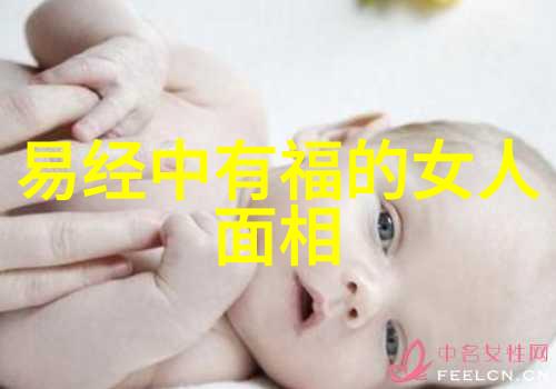 我来告诉你道教发展的三个阶段代表人物老子张道陵和陈抟