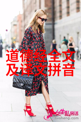 主题我的思考道德与法律的坚实基础