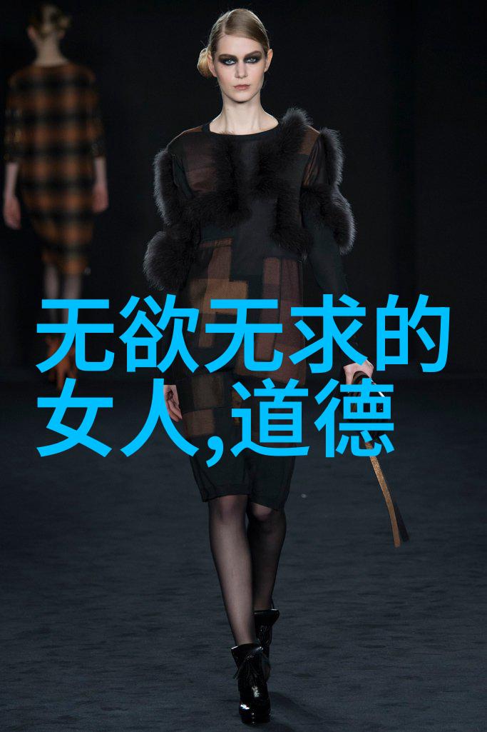 如何看待韩非子的兼爱与专利观念