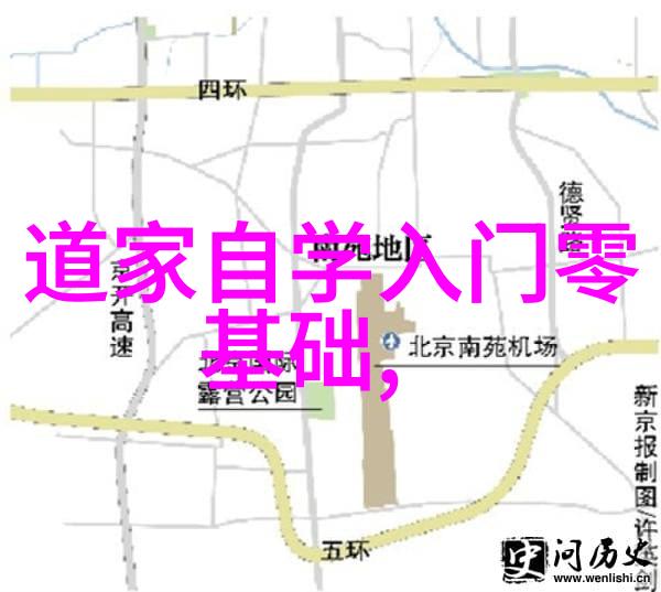 哲学探索-无欲则刚剖析一种内在力量的源泉
