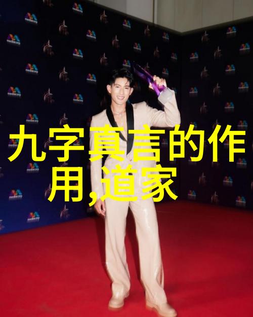 诗意答题解锁现代诗歌的智慧与技巧