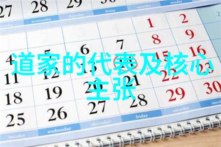 寻花记小宝的花园探险