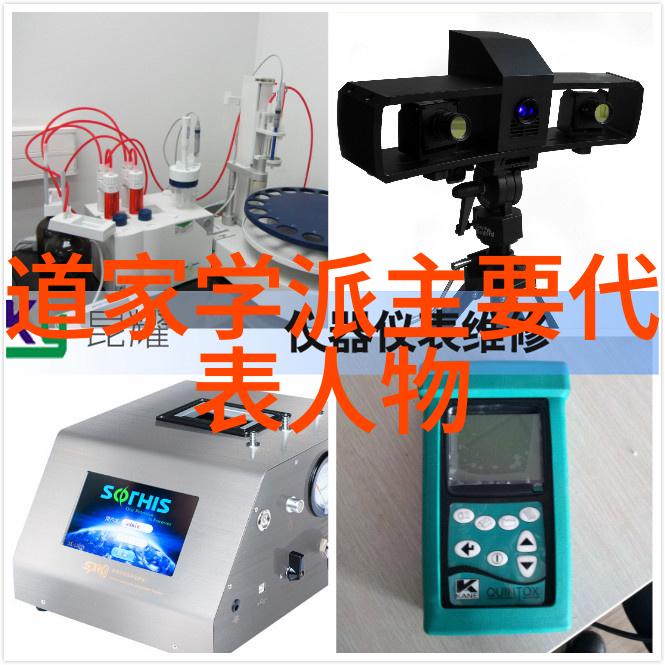 如何理解先天下之忧而忧的哲学深度探索古今诸子对此理念的阐释与实践
