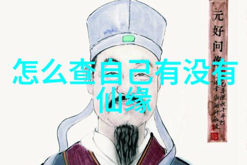 情感的钢铁无欲则刚的诗篇