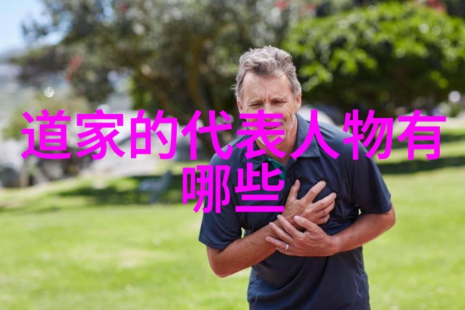 数据揭秘千万别娶彝族女人藏族仙女节背后的真相