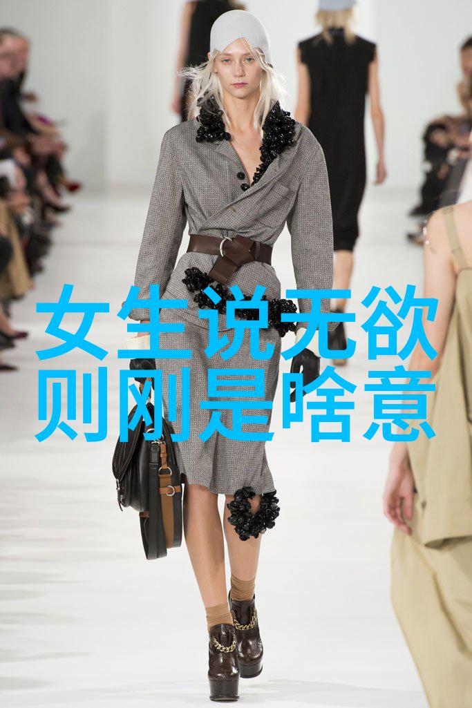 道家大师从庄子到陈康穿越时空的智慧笑谈
