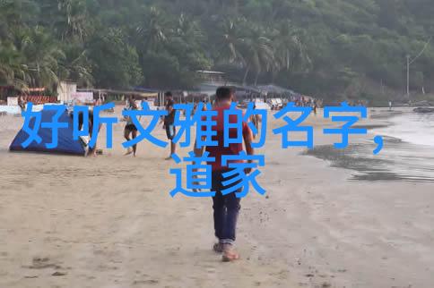 通过九字真言提升注意力技巧