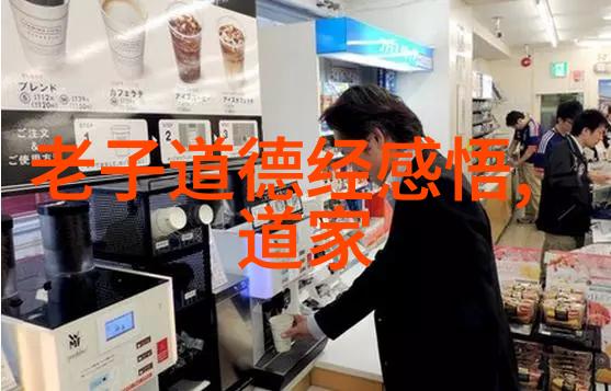 女人开悟后的身体特征她那双散发出光芒的脚步