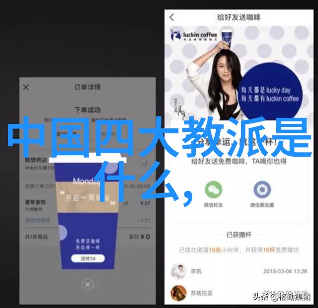 仁慈的力量如何通过善良构建不败之地