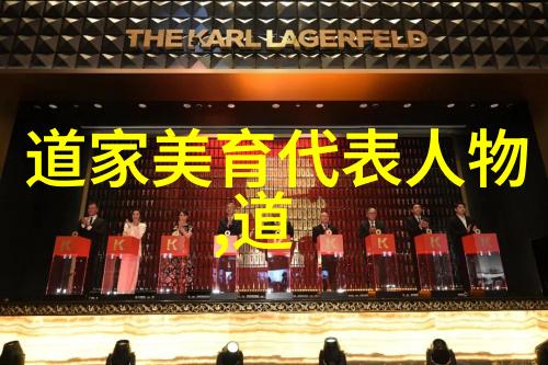 五雷诀之谜解锁千年口诀的秘密