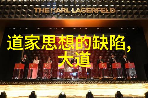 道教说爱情的最高境界道教中对爱情哲学的深度探究