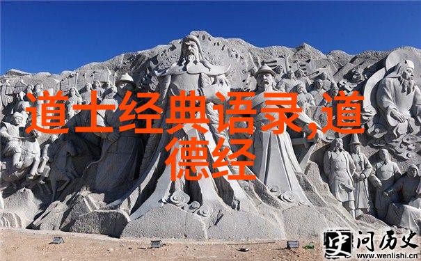 古韵流光咏叹天地之美