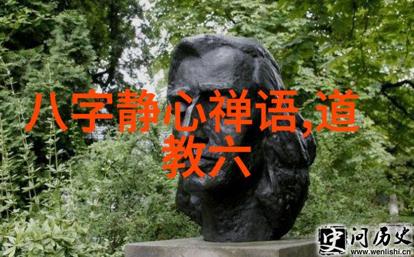 净坛使者和金身罗汉谁大 - 佛界之争净坛使者与金身罗汉的对决