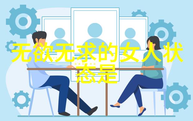 道教四大圣人我来聊聊这四位神奇的老前辈