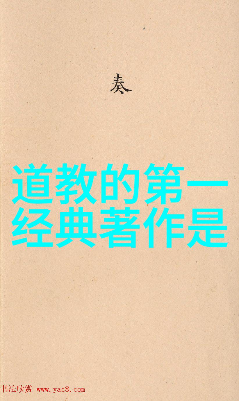 寒衣节的秘密揭开2025年春节时间的神秘面纱