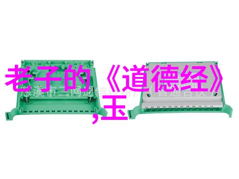 张伯端丹经编纂者与药物研究有着深厚关系的人物