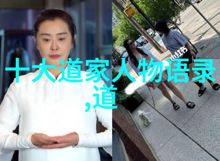 男生越听女声越深入的寨子探秘