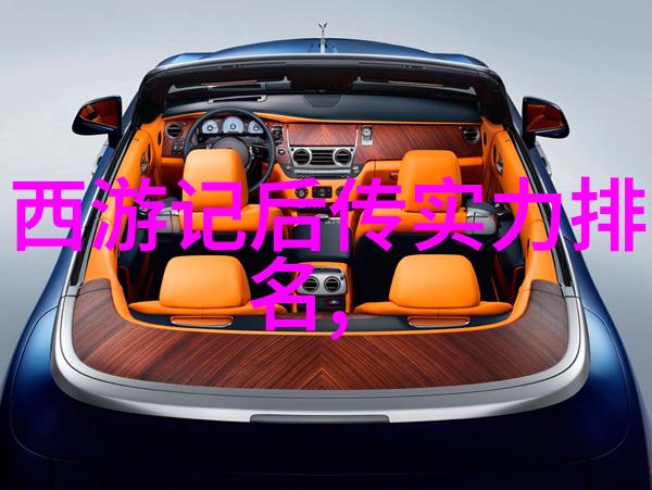 中国近代道家代表人物-清风明月探索中国近现代道家的智慧与影响