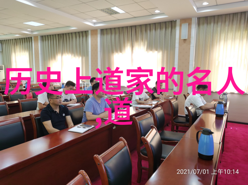 古老智慧的现代穿梭道德经的翻译篇章