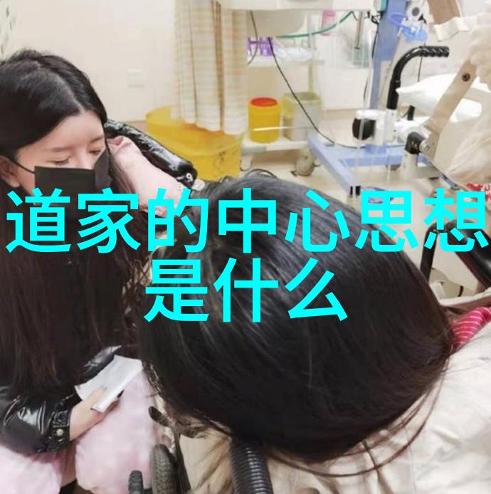 道家代表作有哪些咱们来聊聊那些经典的道家书籍吧