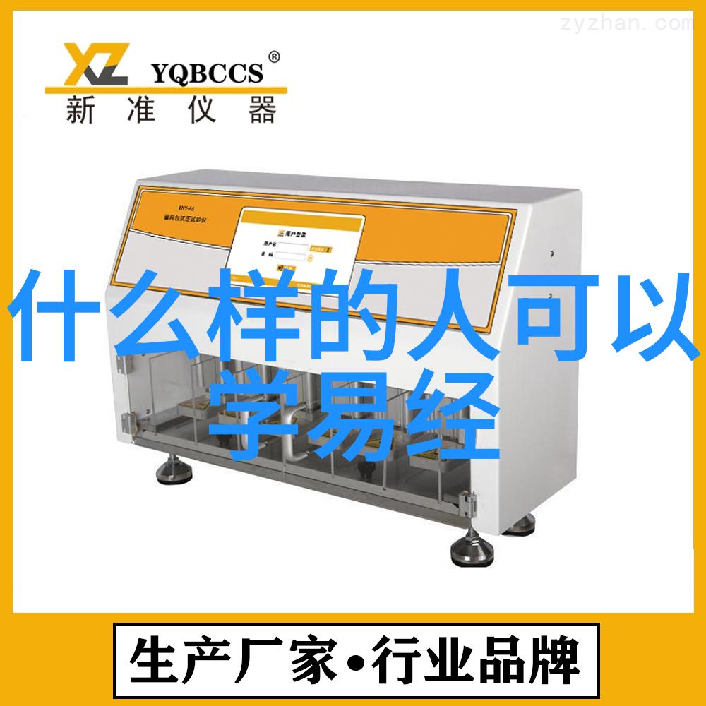 才会无所不有我这人可真的是什么都能搞定的高手