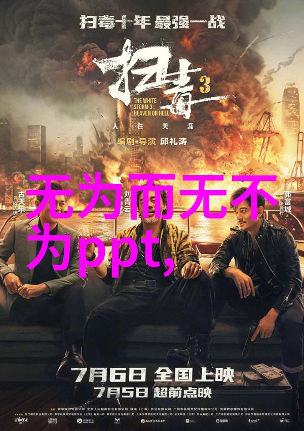 天涯明月刀 txt我在网上找到了一个超级刺激的故事